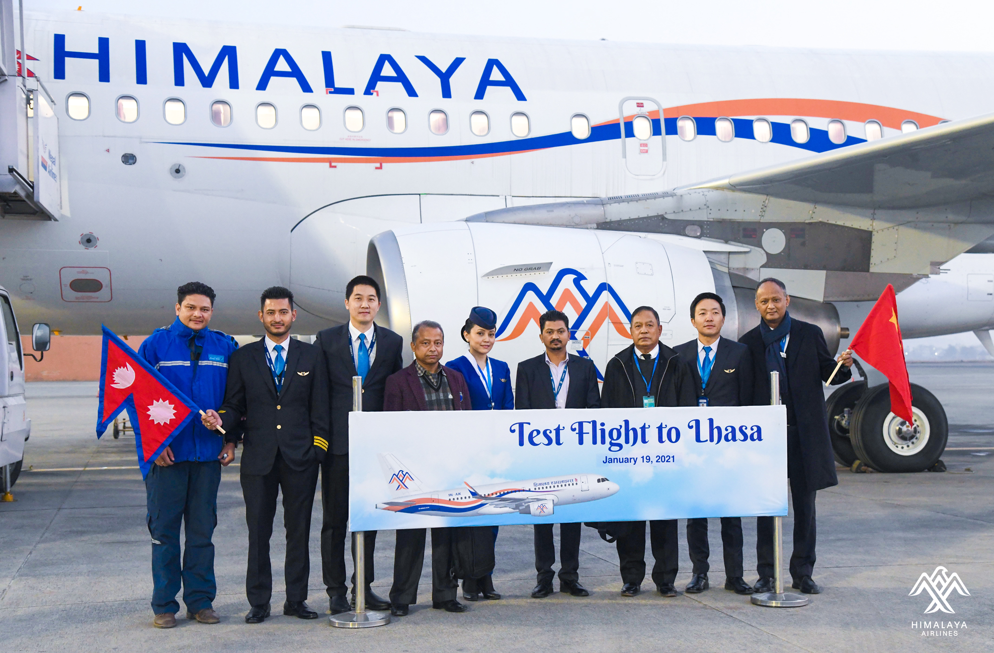 Himalaya Airlines conducts test flight to Lhasa